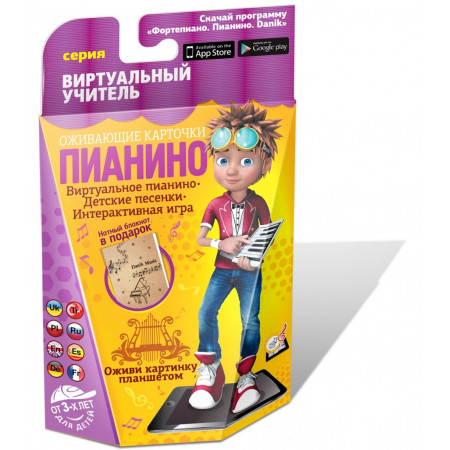 Интерактивное пособие DANIK 11356 Пианино