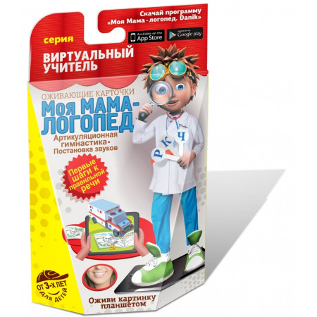 Интерактивное пособие DANIK 11332 Моя мама логопед