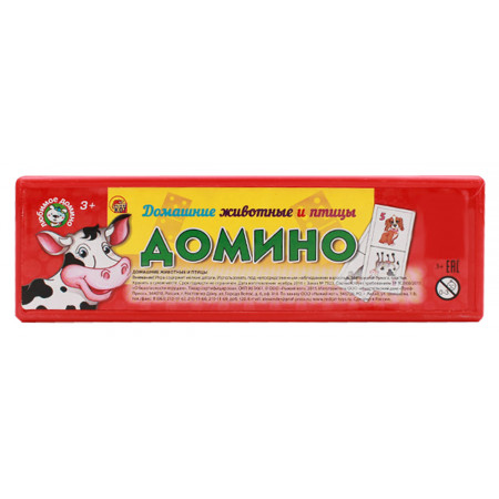 Домино РЫЖИЙ КОТ ИН-0277 Домашние животные и птицы