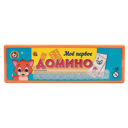 Домино РЫЖИЙ КОТ ИН-0280 Мое первое домино