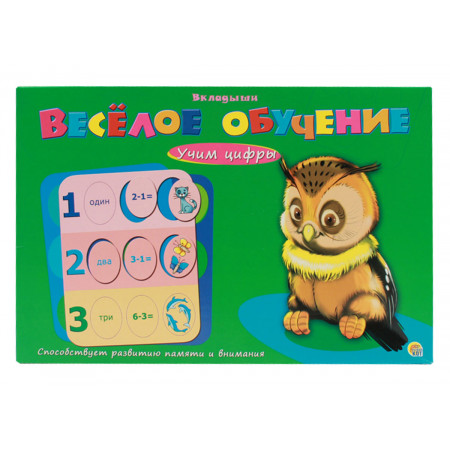 Обучающий набор РЫЖИЙ КОТ ИН-1007 Веселое обучение. Учим цифры