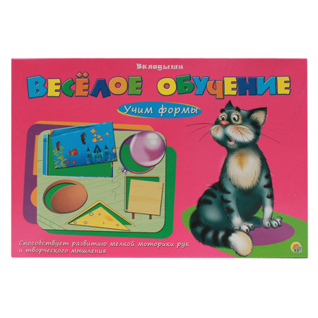 Обучающий набор РЫЖИЙ КОТ ИН-1010 Веселое обучение. Учим формы