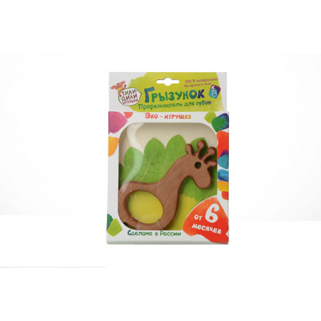 Прорезыватель ИГРУШКИ ТИЛИ-ДИЛИ TD-G12 Жираф