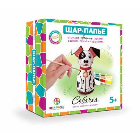 Набор для творчества ШАР-ПАПЬЕ В01931Т Собачка