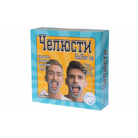 Настольная игра MAGELLAN MAG112725 Челюсти