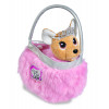 Мягкая игрушка CHI CHI LOVE 5893126 Собачка Принцесса с пушистой сумкой