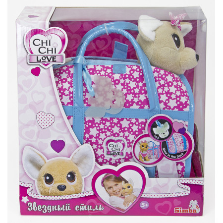 Мягкая игрушка CHI CHI LOVE 5893115 Собачка Звёздный стиль с сумочкой