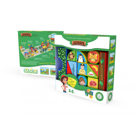 Кубики MAGNETICUS BLO-003-02 Зоопарк