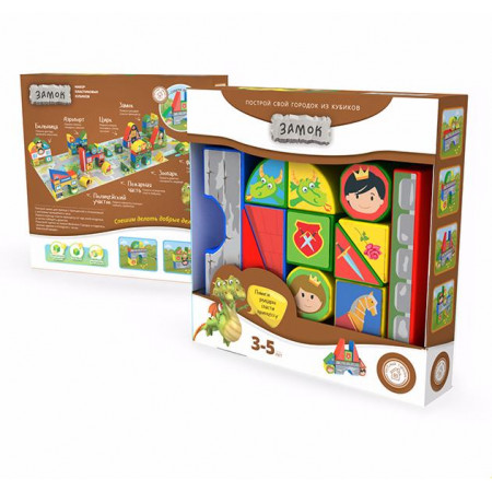 Кубики MAGNETICUS BLO-003-08 Замок