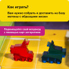 Развивающая настольная игра БАНДА УМНИКОВ УМ094 Прогеры