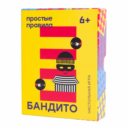 Настольная игра ПРОСТЫЕ ПРАВИЛА PP-37 Бандито