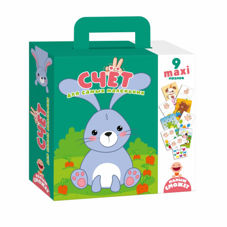 Пазл VLADI TOYS VT2904-05 Счет