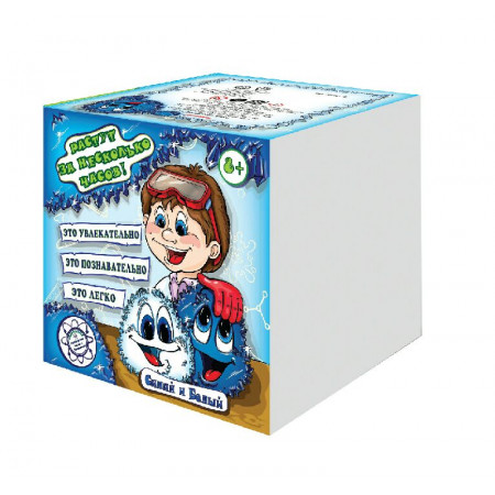 Набор GOOD FUN GF003B Живые кристаллы. Синий