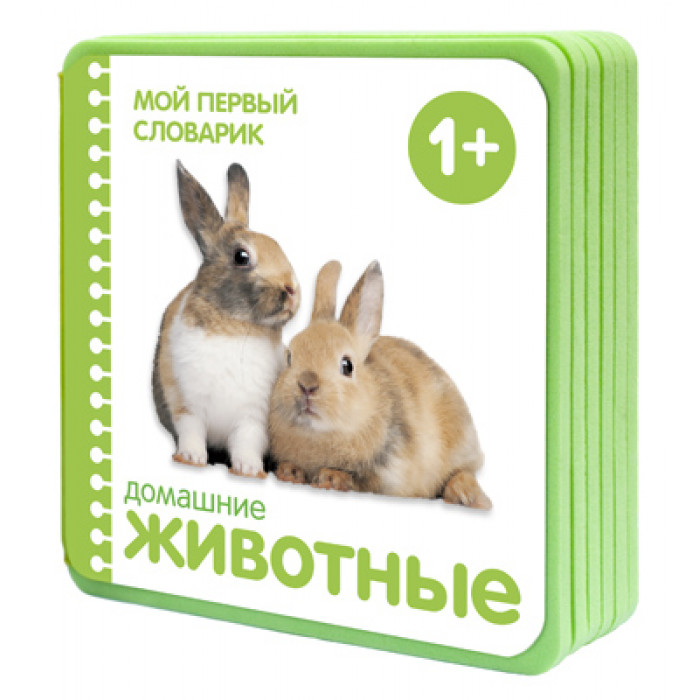 Сайт Мозаика Синтез Интернет Магазин