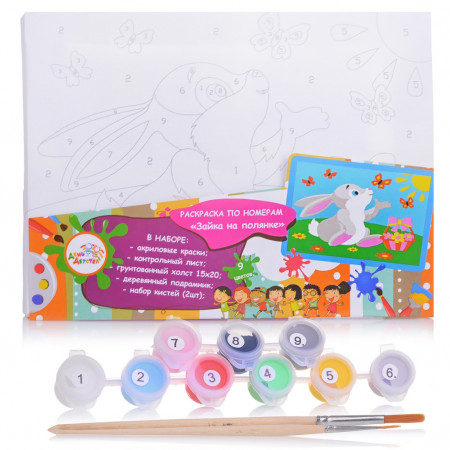 Раскраска по номерам ДЕНЬ ДЕТСТВА DD00017 Зайка на полянке 15*20 Раскраска по номерам ДЕНЬ ДЕТСТВА DD00017 Зайка на полянке 15*20