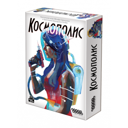 Настольная игра HOBBY WORLD 1782 Космополис