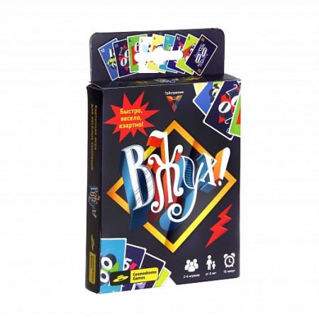 Настольная игра COSMODROME GAMES 52030 Вжух
