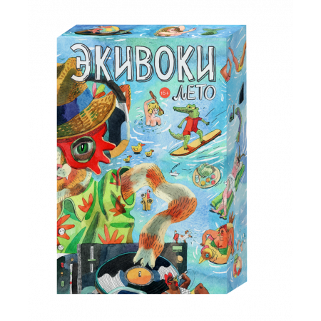 Настольная игра ЭКИВОКИ 21284 Лето