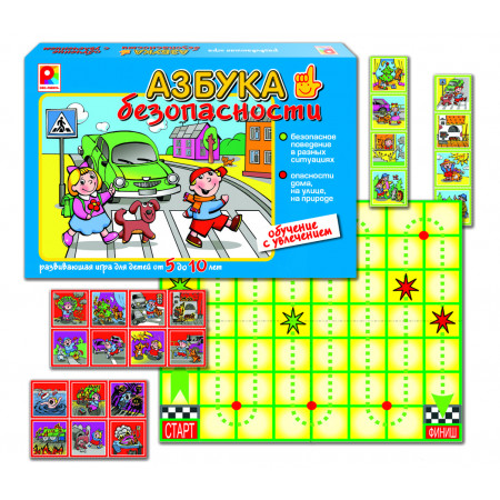 Развивающая игра РАДУГА С-484 Азбука безопасности