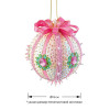 Набор для творчества ВОЛШЕБНАЯ МАСТЕРСКАЯ ШП-06 Шар Нежность розовый новогодний