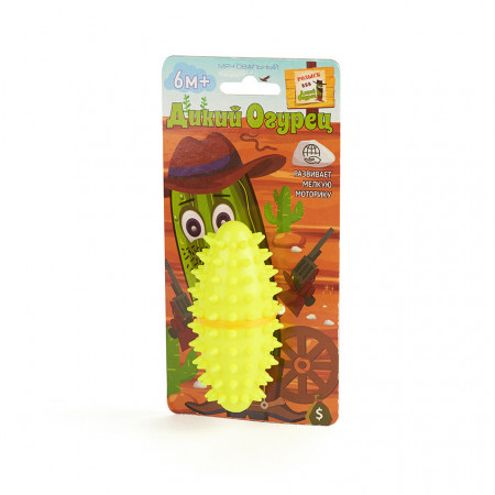 Мяч АЛЬПИНА ПЛАСТ 6032021012 Дикий огурец жёлтый Мяч АЛЬПИНА ПЛАСТ 6032021012 Дикий огурец жёлтый