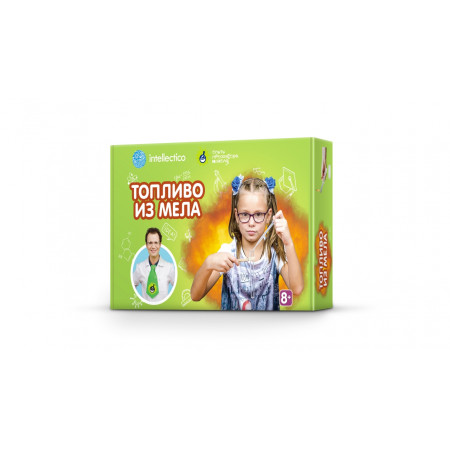 Набор INTELLECTICO 824 Топливо из мела