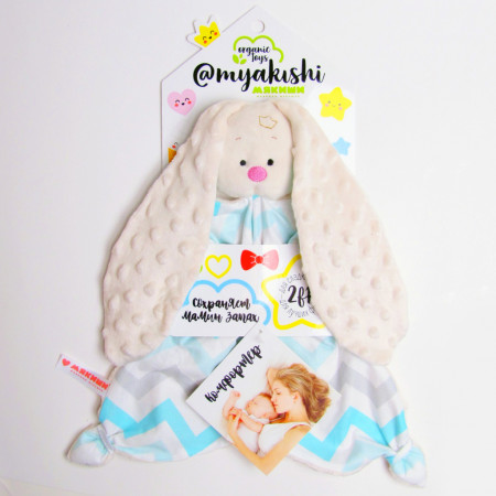 Игрушка МЯКИШИ 374 Комфортер Плюш Игрушка МЯКИШИ 374 Комфортер Плюш