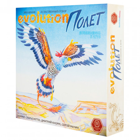 Настольная игра ПРАВИЛЬНЫЕ ИГРЫ 13-03-02 Эволюция. Полет