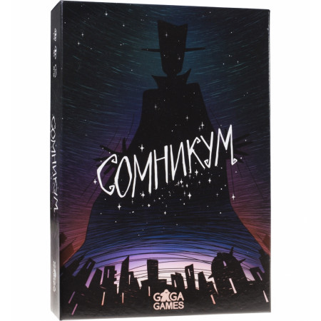 Настольная игра GAGA GAMES GG061 Сомникум