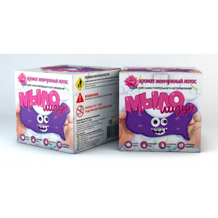 Набор для опытов ИННОВАЦИИ ДЛЯ ДЕТЕЙ 833 Мыло-лизун.Жемчужный лотос