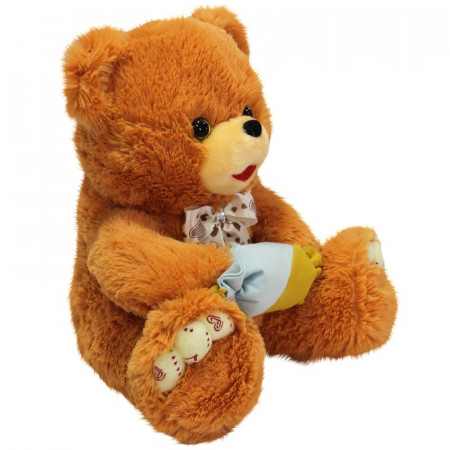Мягкая игрушка Медведь с конфетой (мини)И /29 см/, цвет Золото