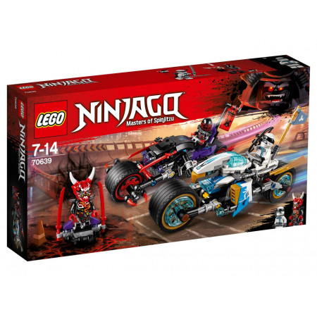 Конструктор LEGO 70639 Ninjago Уличная погоня