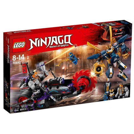 Конструктор LEGO 70642 Ninjago Киллоу против Самурая Икс