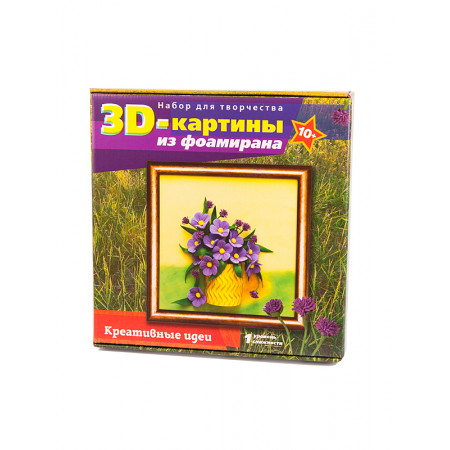 Набор ВОЛШЕБНАЯ МАСТЕРСКАЯ FM-03 3D Картина Полевые цветы