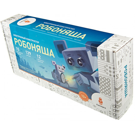 Конструктор АМПЕРКА AMP-S026 Робоняша