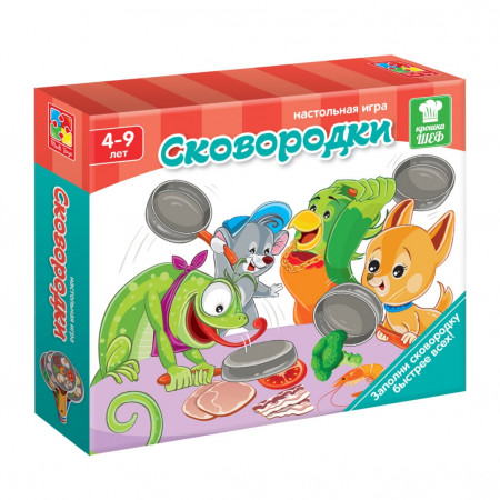 Игра VLADI TOYS VT2309-09 Сковородки