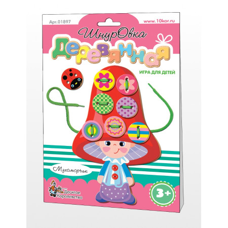 Шнуровка ДЕСЯТОЕ КОРОЛЕВСТВО 01897 Мухоморчик Шнуровка ДЕСЯТОЕ КОРОЛЕВСТВО 01897 Мухоморчик