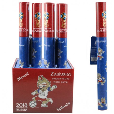 Водное оружие FIFA 2018 Т11593 Помпа 42 см