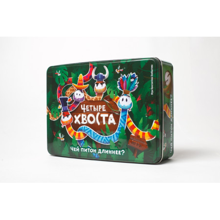 Настольная игра WELLDONE FB002 Четыре хвоста