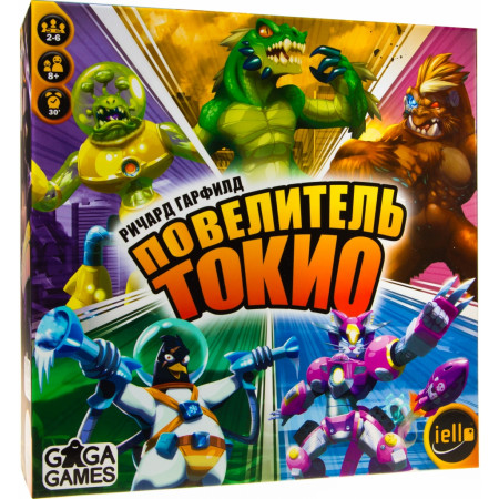 Настольная игра GAGA GAMES GG072 Повелитель Токио (King of Tokyo)