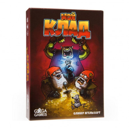 Настольная игра GAGA GAMES GG096 Мой клад