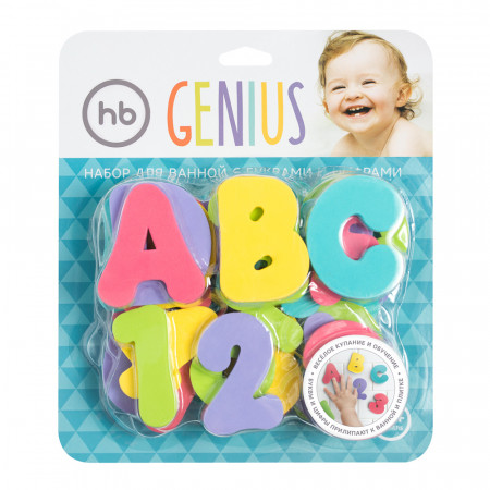 Набор HAPPY BABY 32023 GENIUS