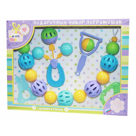 Набор ПЛАСТМАСТЕР 11329 Подарочный для мальчиков