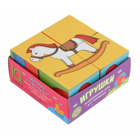 Кубики АЙРИС-ПРЕСС 66647 Игрушки Кубики АЙРИС-ПРЕСС 66647 Игрушки