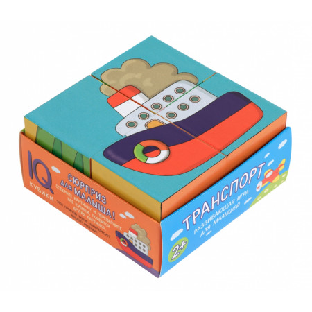 Кубики АЙРИС-ПРЕСС 66692 Транспорт Кубики АЙРИС-ПРЕСС 66692 Транспорт