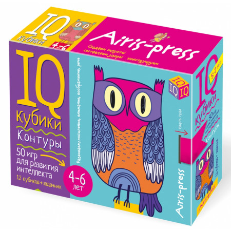 Кубики АЙРИС-ПРЕСС 65244 Контуры. 50 игр для развития интеллекта