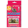 Обучающий набор АЙРИС-ПРЕСС 50899 Окружающий мир