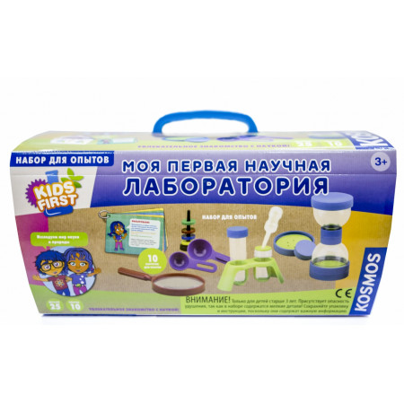 Набор KOSMOS 1617779 Моя первая научная лаборатория