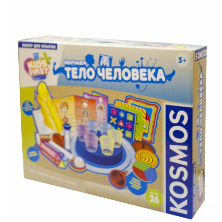 Набор KOSMOS 1617776 Изучаем тело человека