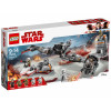 Конструктор LEGO 75202 Star Wars Защита Крайта